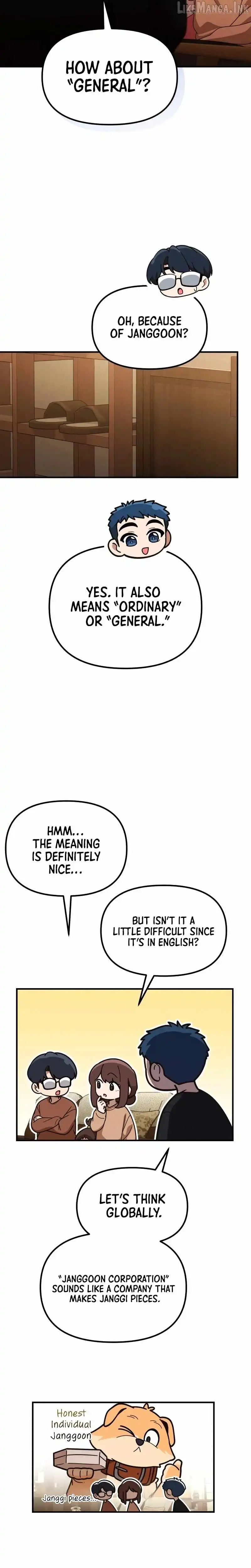 The Genius Decided to Live an Ordinary Life — Chapter 68 — page 18