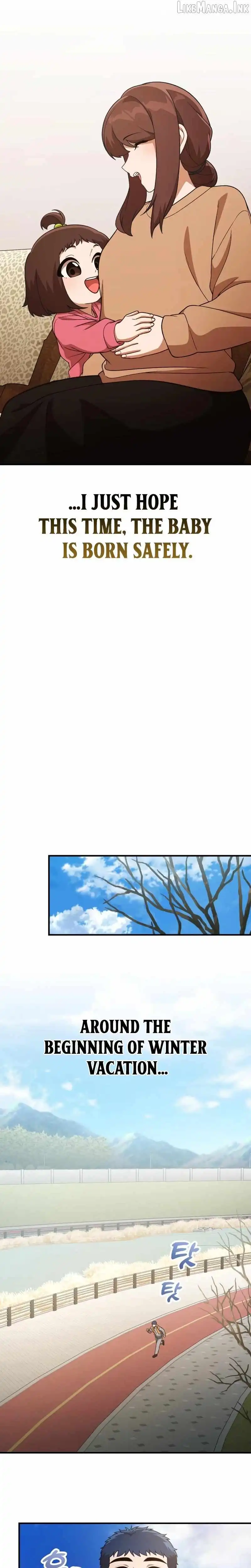 The Genius Decided to Live an Ordinary Life — Chapter 68 — page 20