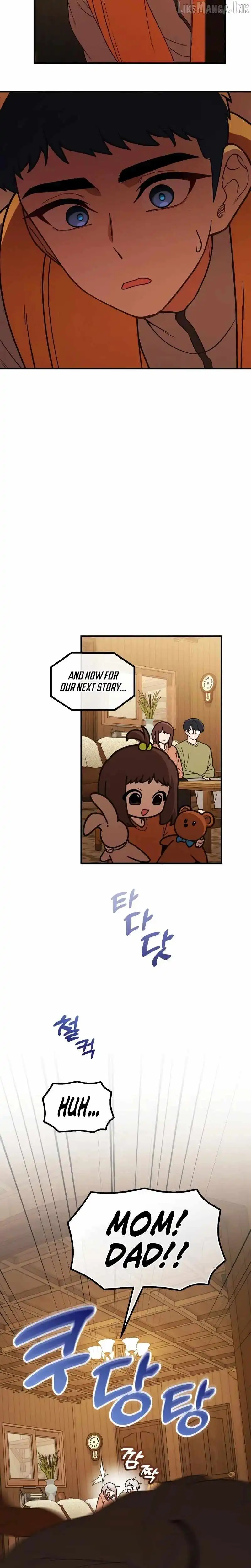 The Genius Decided to Live an Ordinary Life — Chapter 68 — page 27