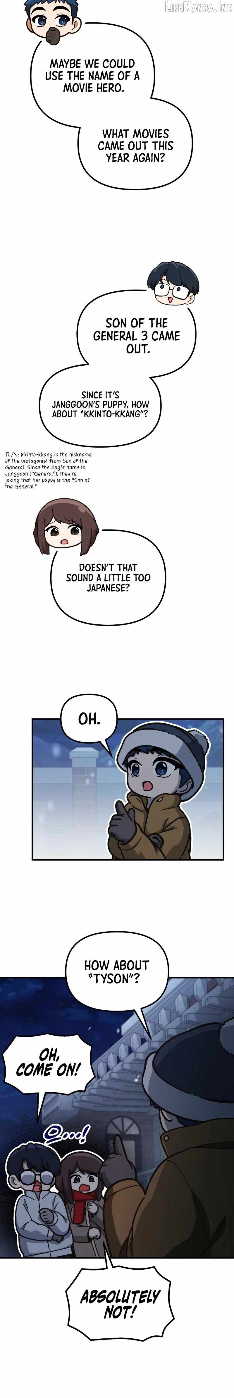 The Genius Decided to Live an Ordinary Life — Chapter 69 — page 6