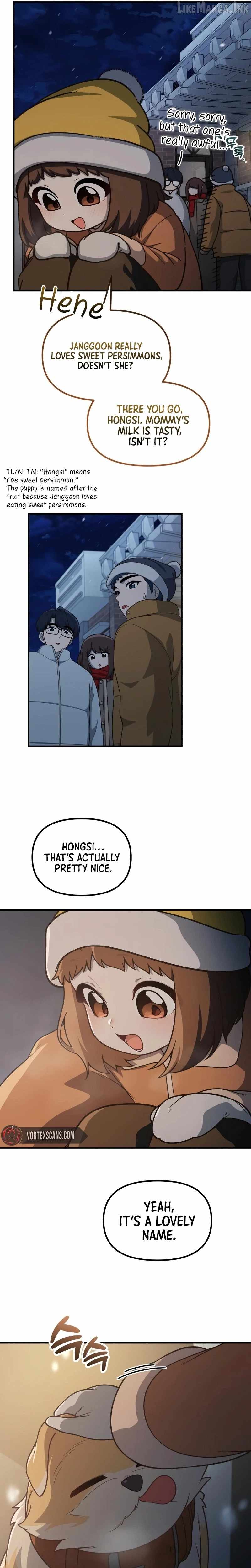 The Genius Decided to Live an Ordinary Life — Chapter 69 — page 7
