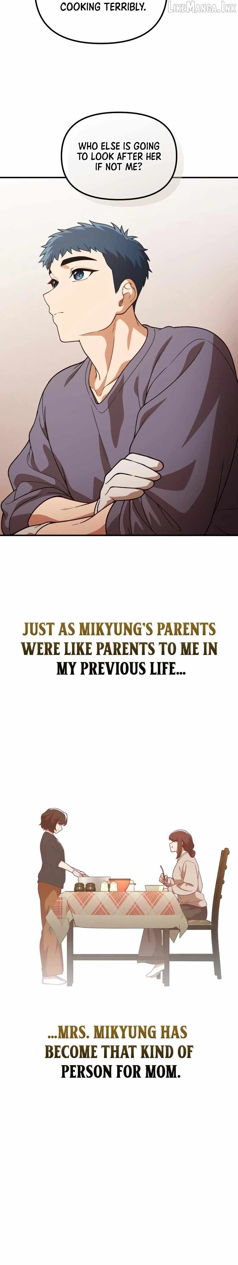 The Genius Decided to Live an Ordinary Life — Chapter 69 — page 12