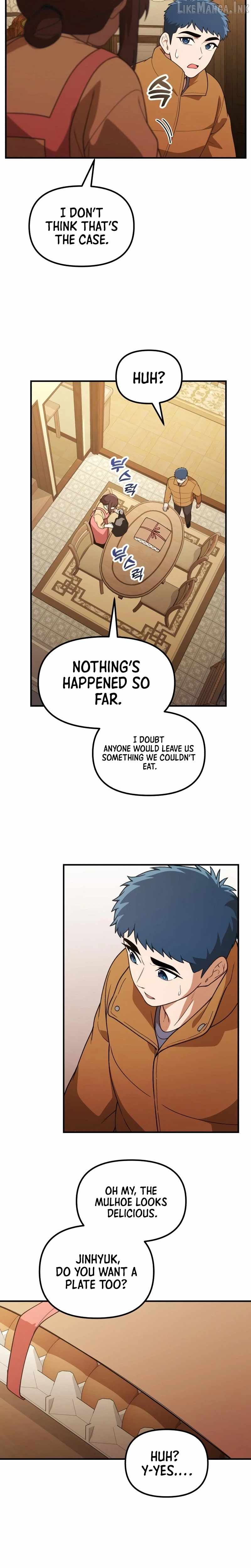 The Genius Decided to Live an Ordinary Life — Chapter 69 — page 17