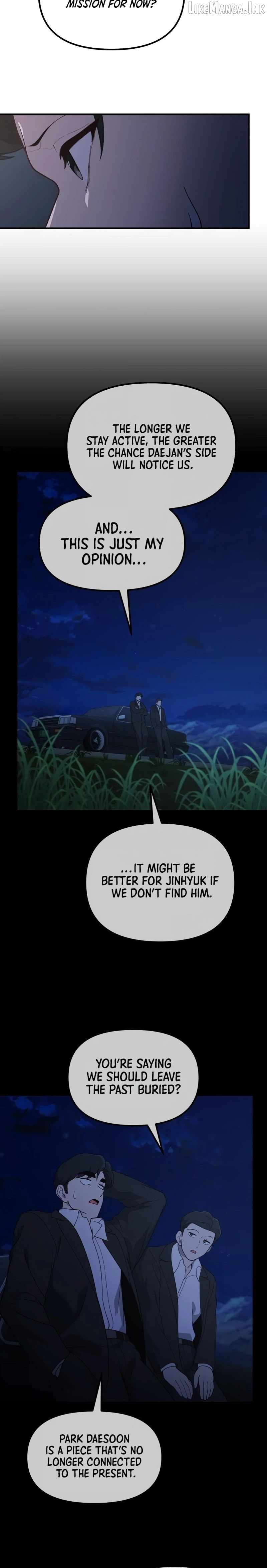 The Genius Decided to Live an Ordinary Life — Chapter 69 — page 24