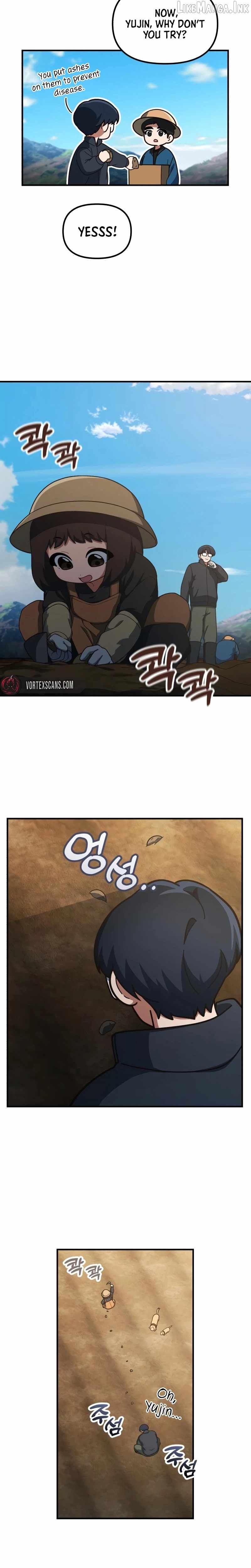 The Genius Decided to Live an Ordinary Life — Chapter 70 — page 3