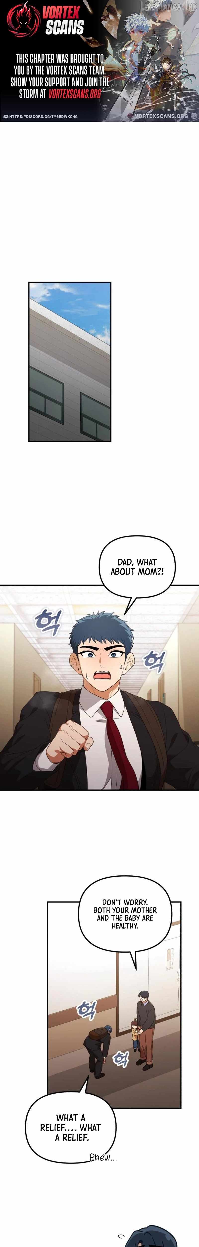 The Genius Decided to Live an Ordinary Life — Chapter 71 — page 1
