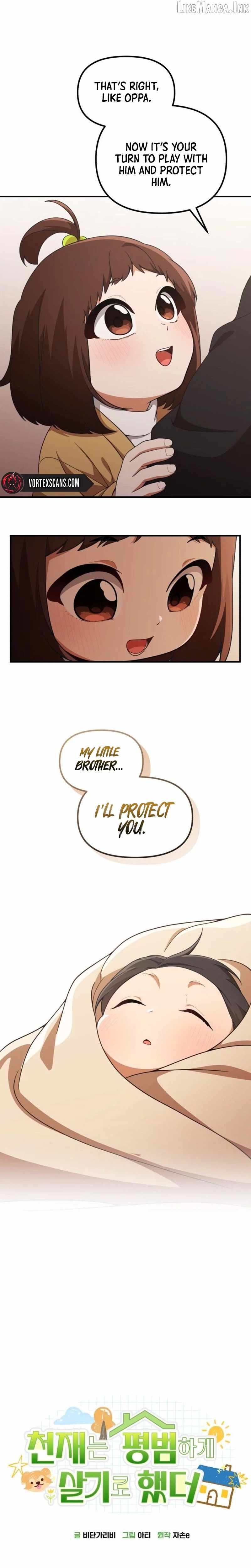 The Genius Decided to Live an Ordinary Life — Chapter 71 — page 7