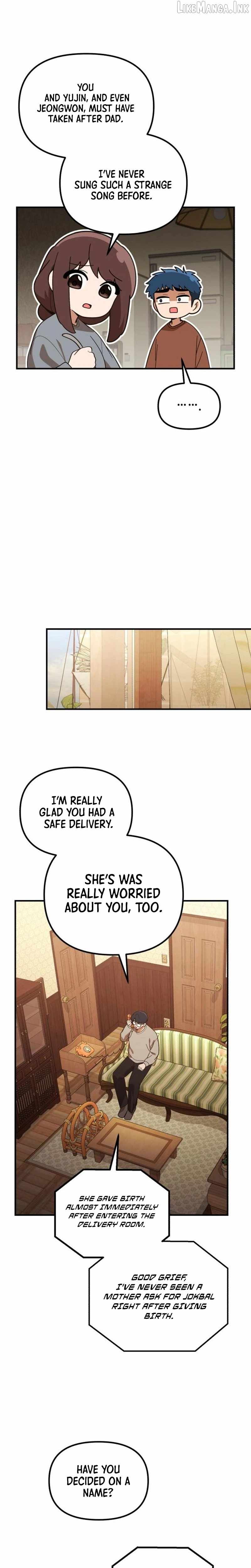 The Genius Decided to Live an Ordinary Life — Chapter 71 — page 10