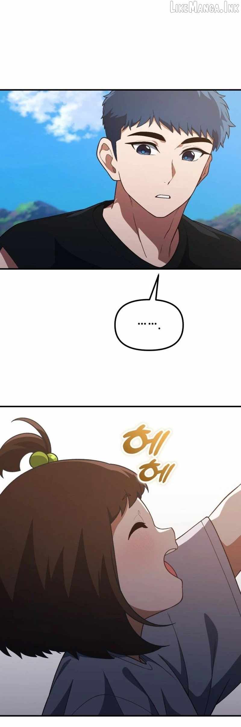 The Genius Decided to Live an Ordinary Life — Chapter 71 — page 18