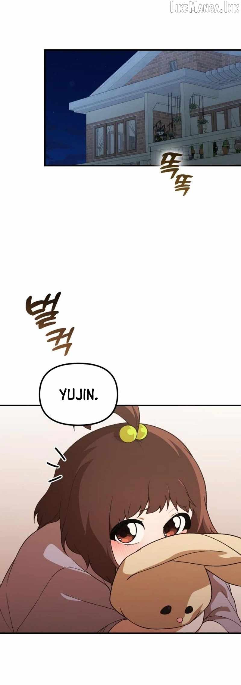 The Genius Decided to Live an Ordinary Life — Chapter 71 — page 24