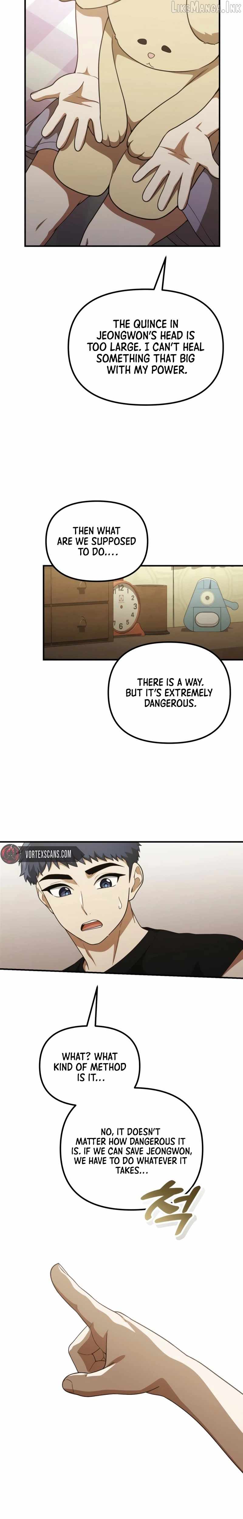 The Genius Decided to Live an Ordinary Life — Chapter 72 — page 6