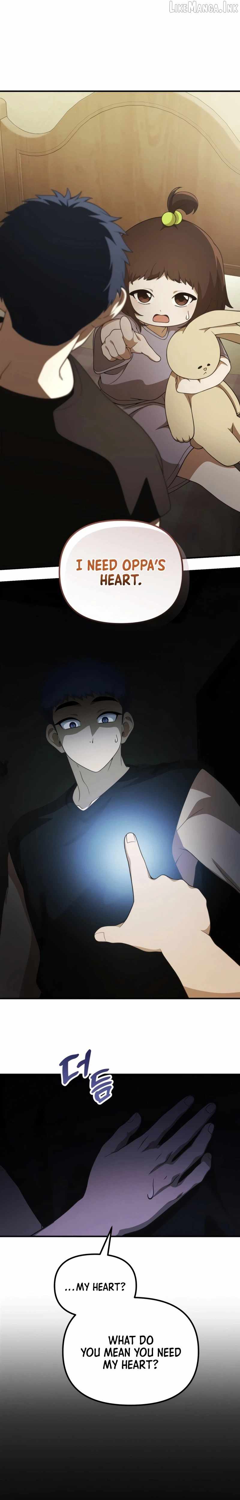 The Genius Decided to Live an Ordinary Life — Chapter 72 — page 7