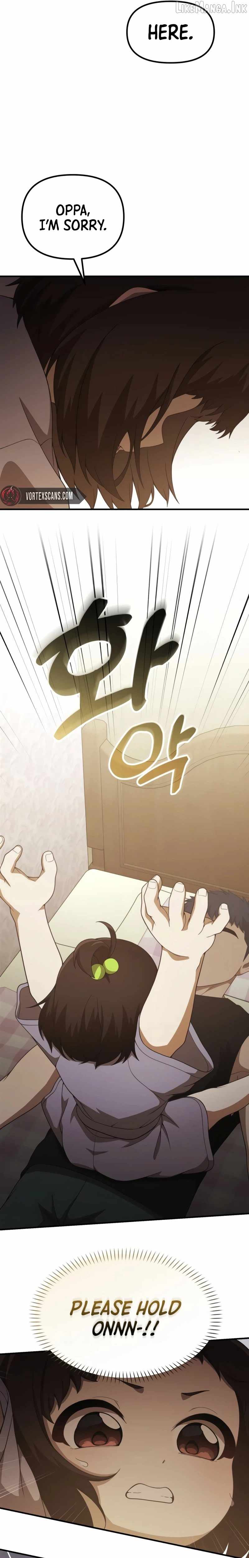 The Genius Decided to Live an Ordinary Life — Chapter 72 — page 13