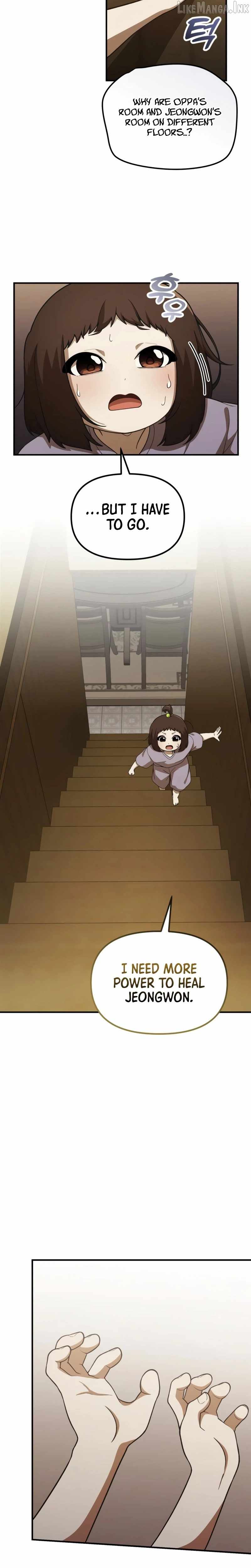 The Genius Decided to Live an Ordinary Life — Chapter 72 — page 15