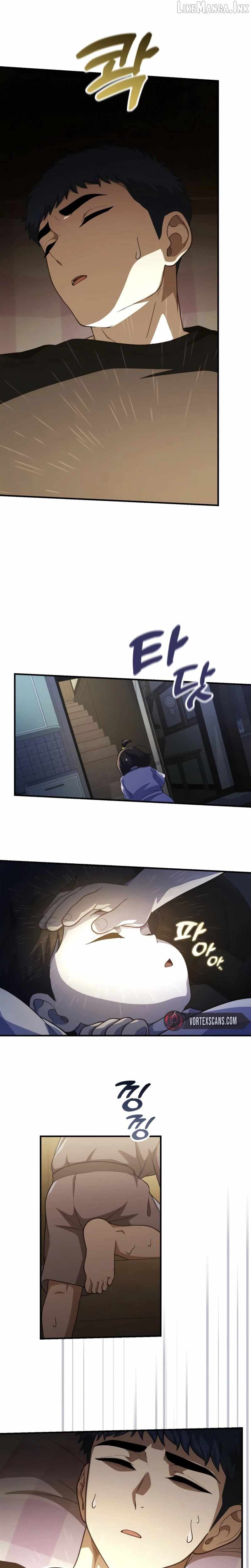 The Genius Decided to Live an Ordinary Life — Chapter 72 — page 16