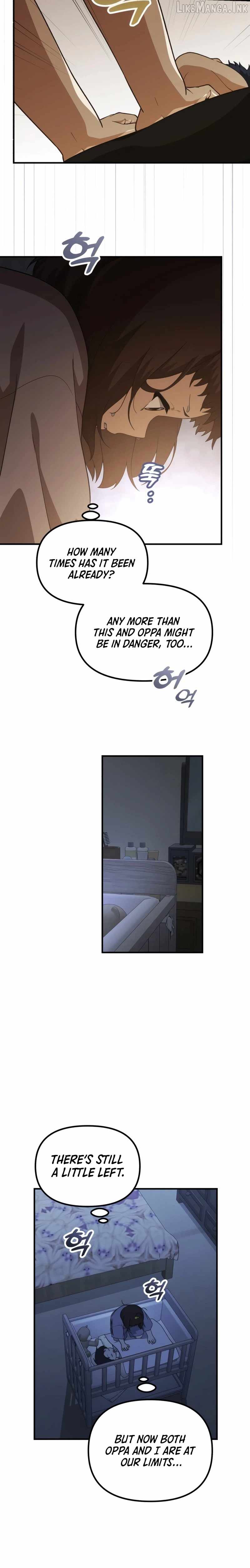 The Genius Decided to Live an Ordinary Life — Chapter 72 — page 18