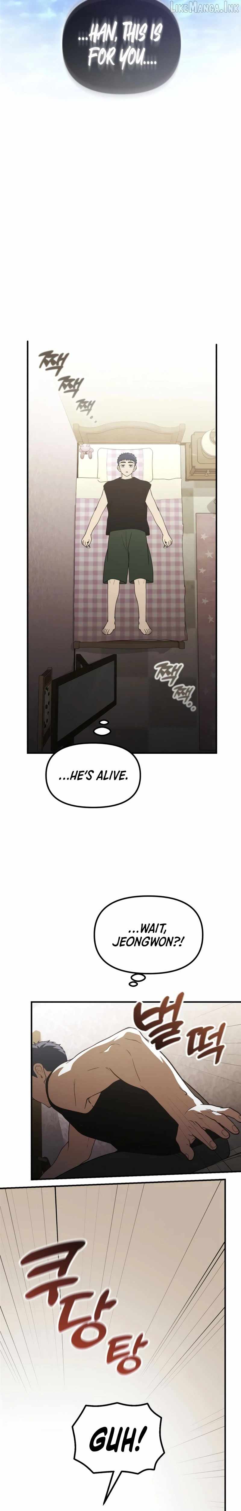 The Genius Decided to Live an Ordinary Life — Chapter 72 — page 22