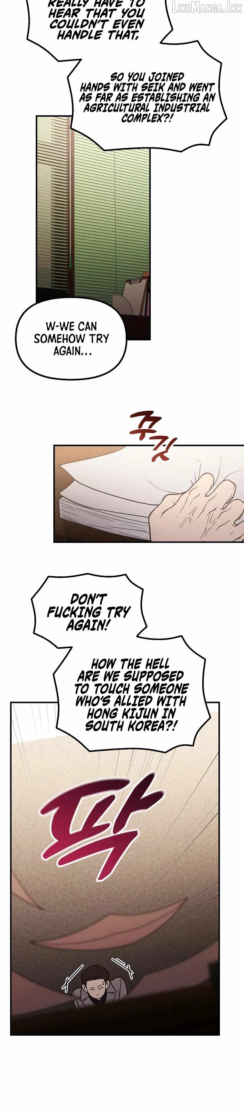 The Genius Decided to Live an Ordinary Life — Chapter 73 — page 12