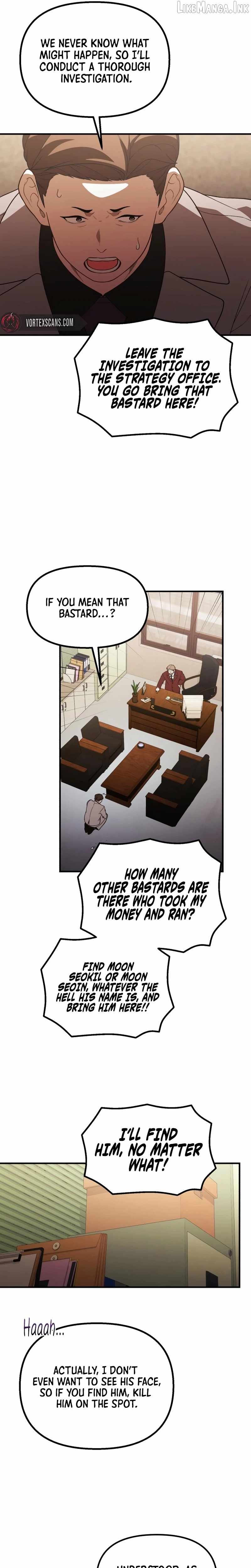 The Genius Decided to Live an Ordinary Life — Chapter 73 — page 13