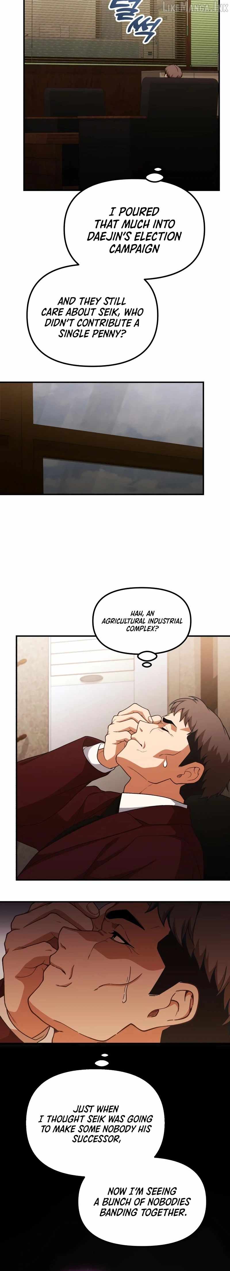 The Genius Decided to Live an Ordinary Life — Chapter 73 — page 15