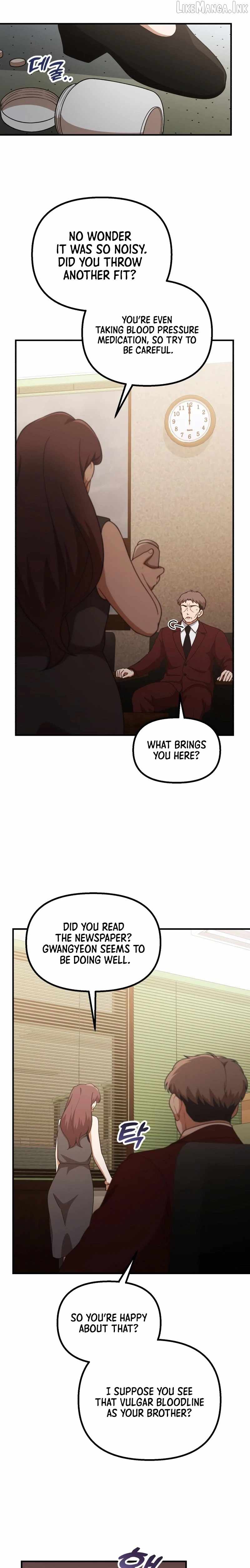 The Genius Decided to Live an Ordinary Life — Chapter 73 — page 17