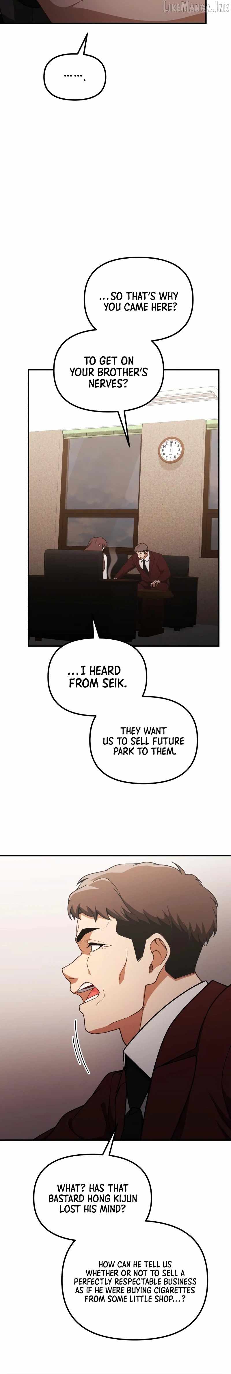 The Genius Decided to Live an Ordinary Life — Chapter 73 — page 21