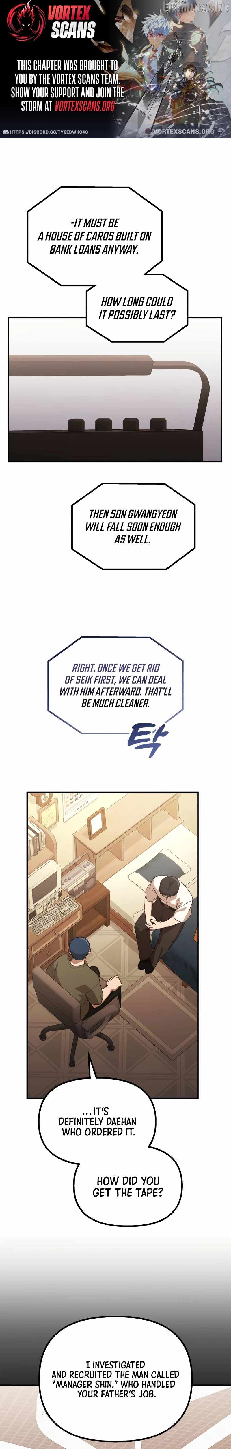 The Genius Decided to Live an Ordinary Life — Chapter 74 — page 1