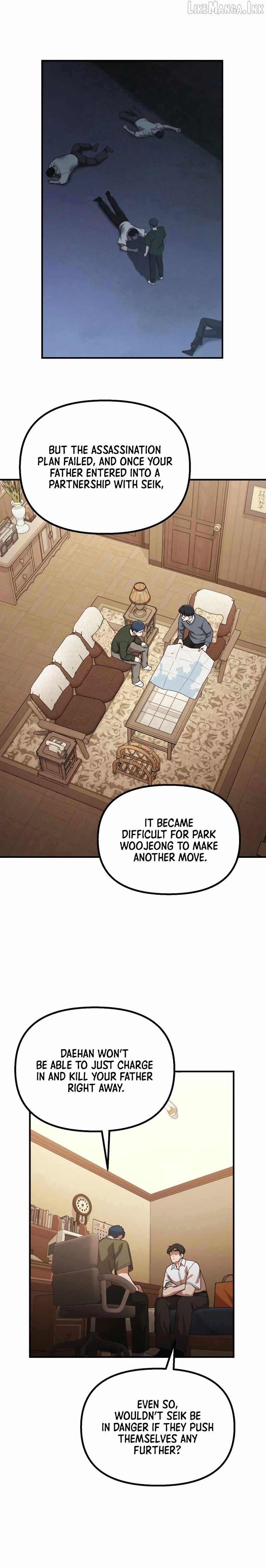 The Genius Decided to Live an Ordinary Life — Chapter 74 — page 3