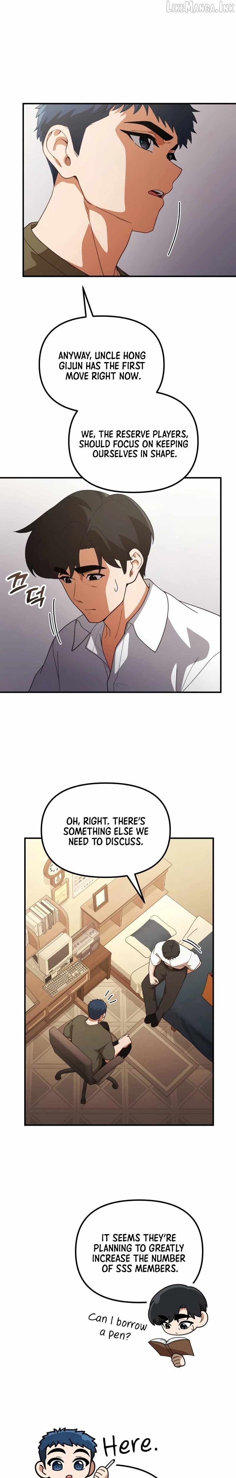 The Genius Decided to Live an Ordinary Life — Chapter 74 — page 5