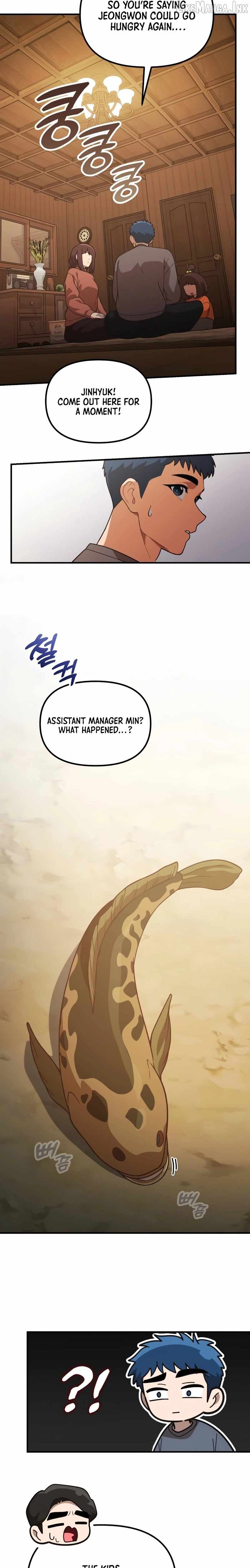 The Genius Decided to Live an Ordinary Life — Chapter 74 — page 23
