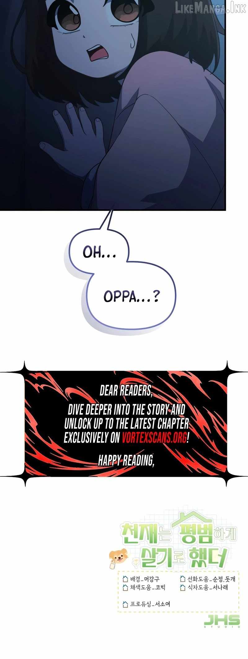 The Genius Decided to Live an Ordinary Life — Chapter 74 — page 27