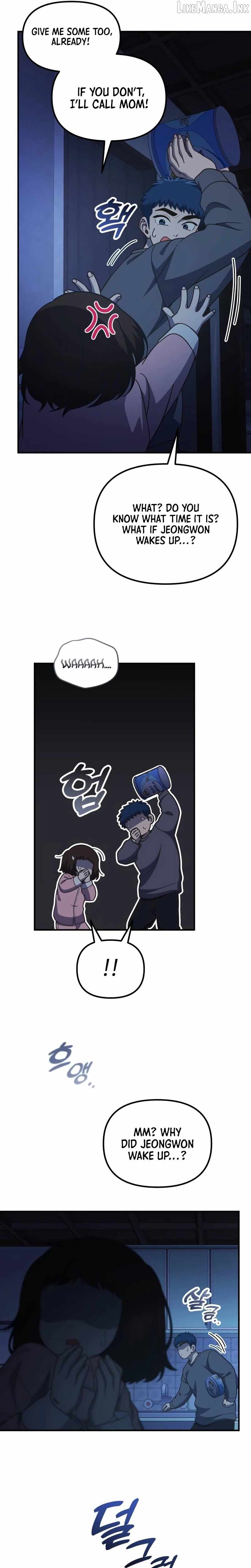 The Genius Decided to Live an Ordinary Life — Chapter 75 — page 4