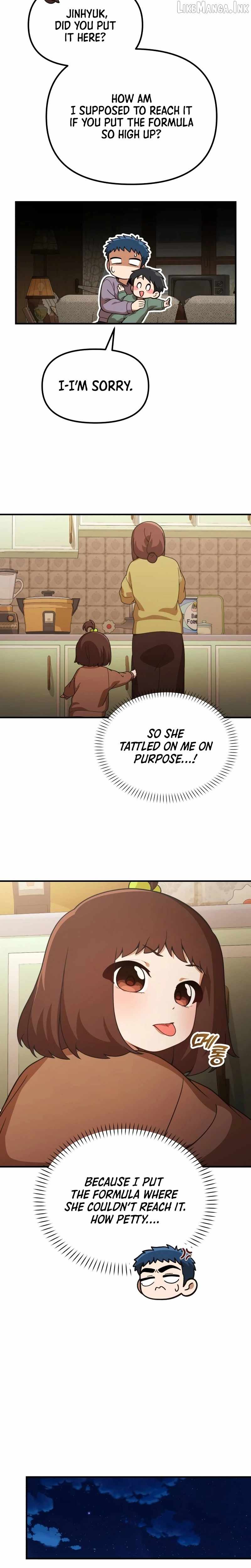 The Genius Decided to Live an Ordinary Life — Chapter 75 — page 12