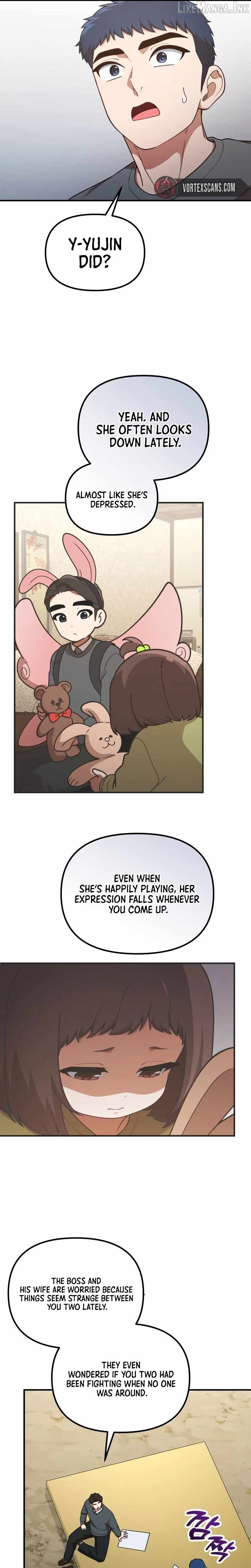 The Genius Decided to Live an Ordinary Life — Chapter 75 — page 16