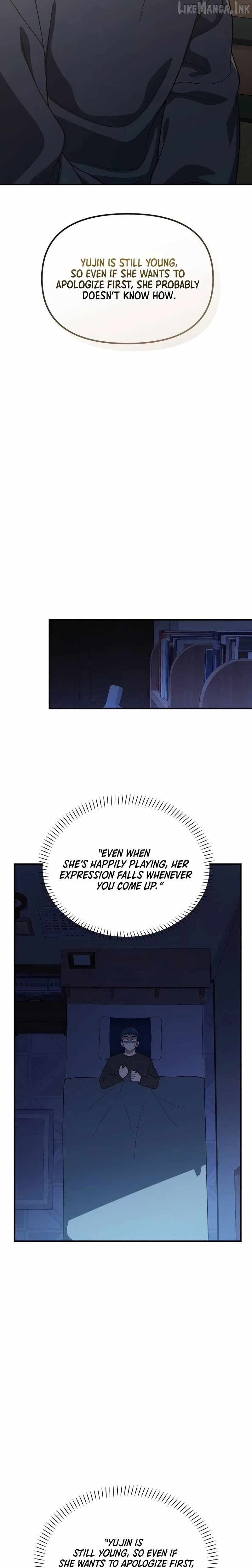 The Genius Decided to Live an Ordinary Life — Chapter 75 — page 18