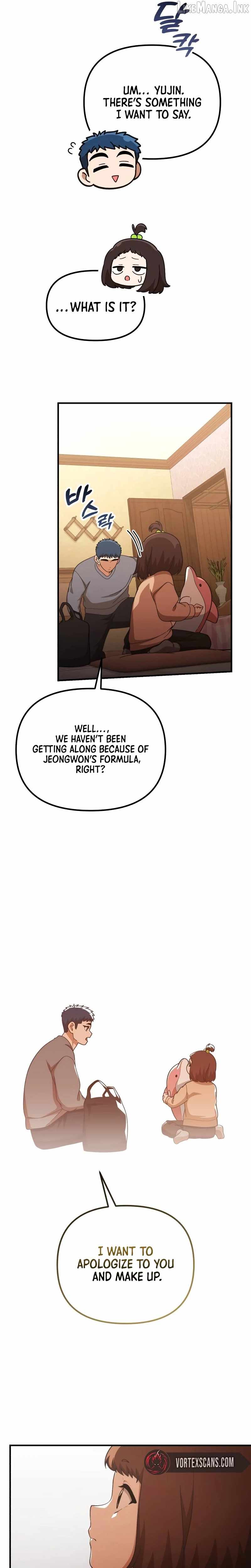 The Genius Decided to Live an Ordinary Life — Chapter 75 — page 22