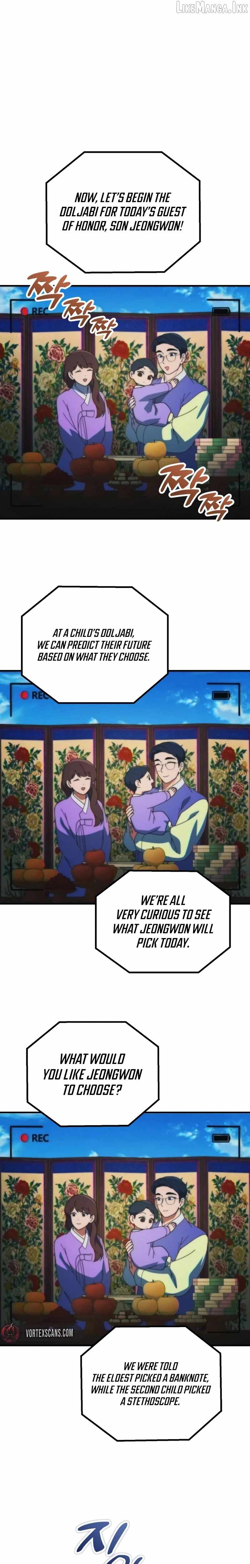 The Genius Decided to Live an Ordinary Life — Chapter 76 — page 16