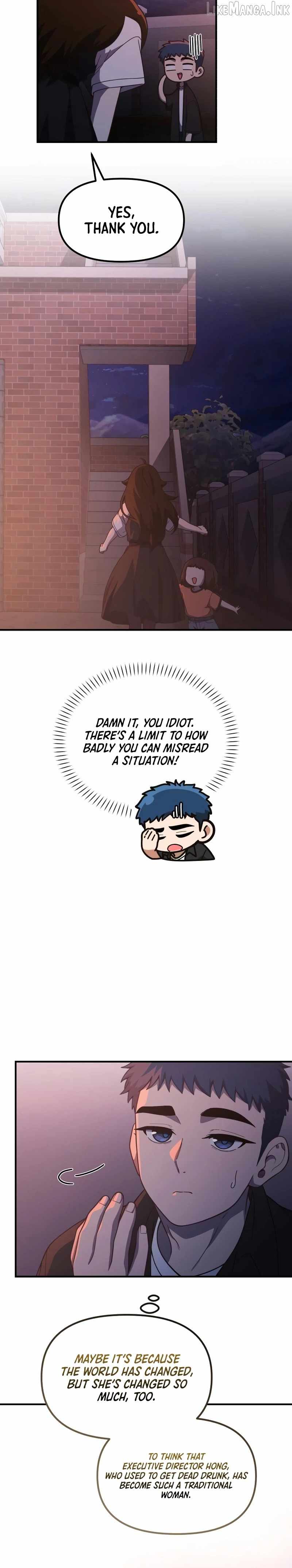 The Genius Decided to Live an Ordinary Life — Chapter 77 — page 3