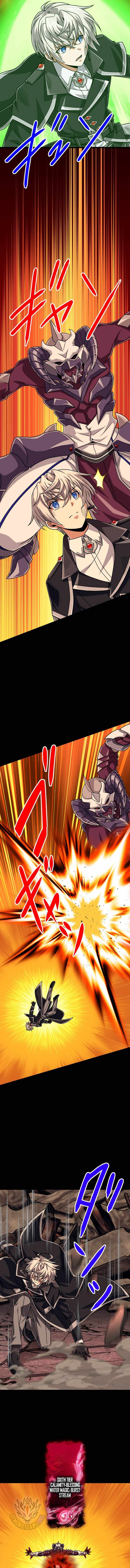 Magic Level 99990000 All-Attribute Great Sage — Chapter 189 — page 2
