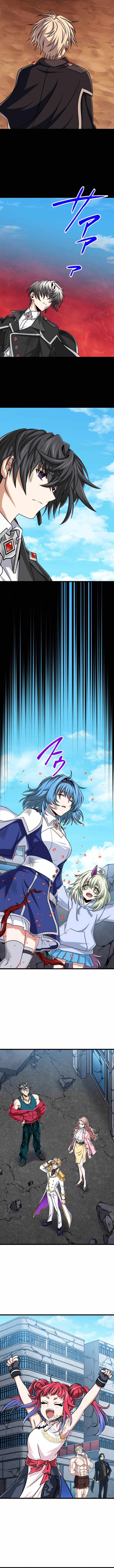 Magic Level 99990000 All-Attribute Great Sage — Chapter 190 — page 8