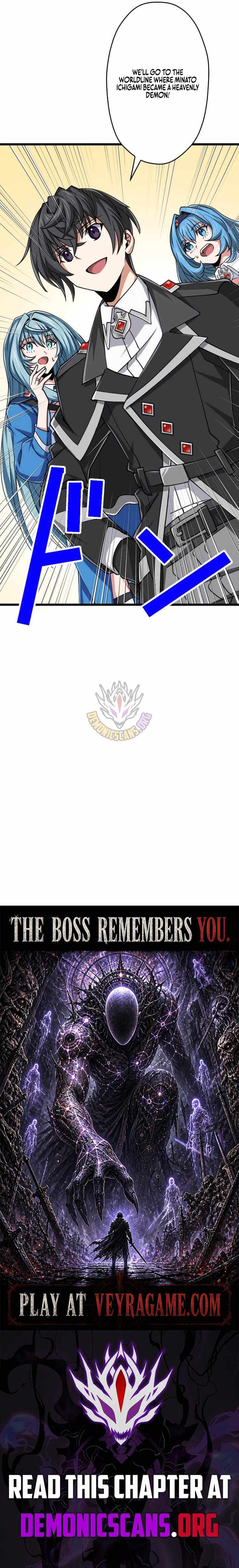 Magic Level 99990000 All-Attribute Great Sage — Chapter 190 — page 15