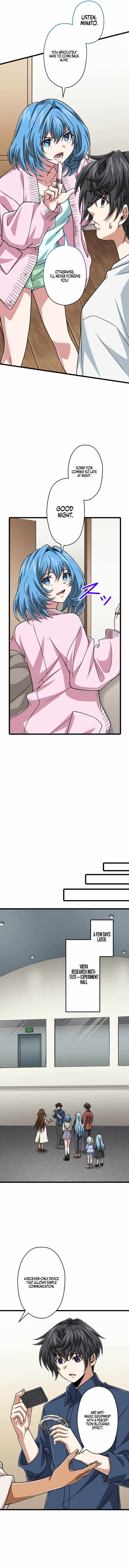 Magic Level 99990000 All-Attribute Great Sage — Chapter 191 — page 11