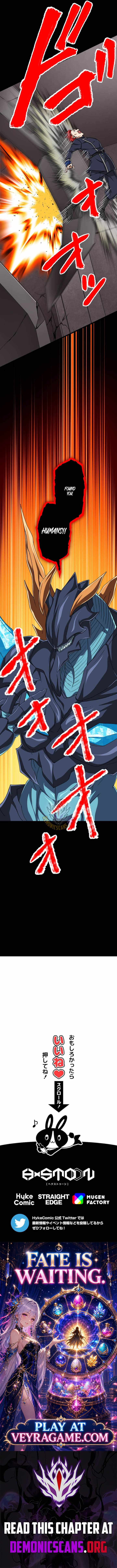 Magic Level 99990000 All-Attribute Great Sage — Chapter 192 — page 15