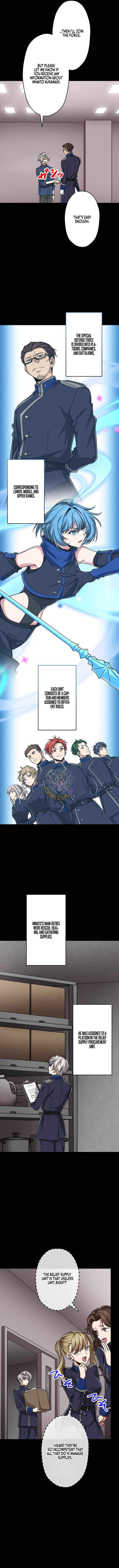 Magic Level 99990000 All-Attribute Great Sage — Chapter 194 — page 12