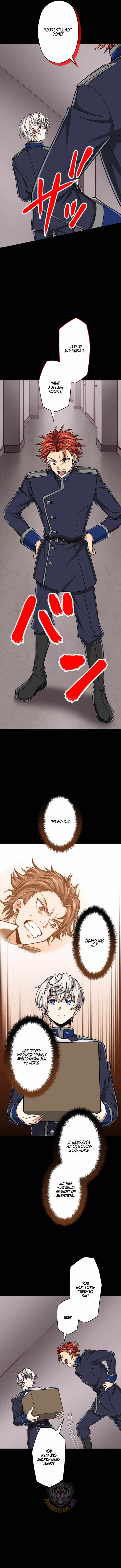 Magic Level 99990000 All-Attribute Great Sage — Chapter 194 — page 14