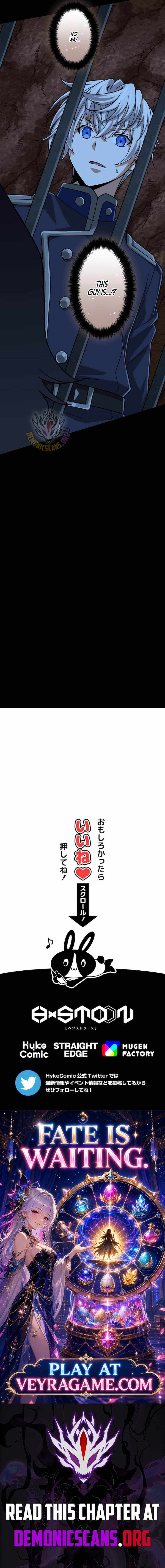 Magic Level 99990000 All-Attribute Great Sage — Chapter 195 — page 17