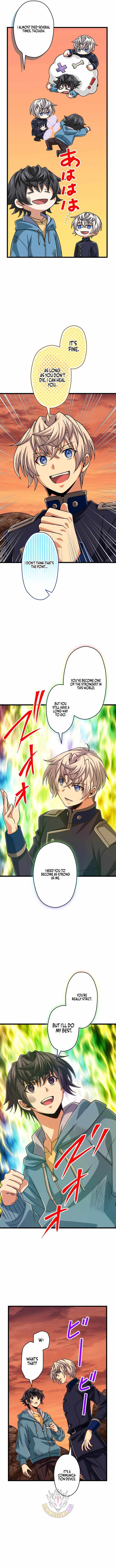 Magic Level 99990000 All-Attribute Great Sage — Chapter 199 — page 12