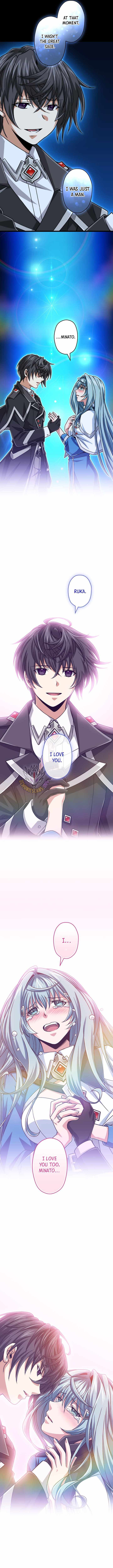 Magic Level 99990000 All-Attribute Great Sage — Chapter 201 — page 13