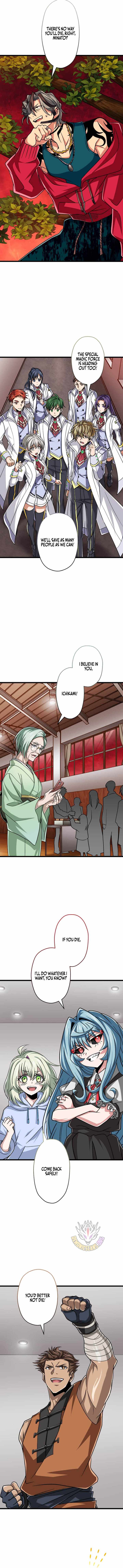 Magic Level 99990000 All-Attribute Great Sage — Chapter 202 — page 6