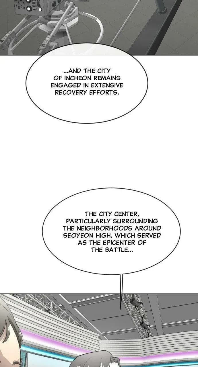 Superhuman Era — Chapter 1.1 — page 8
